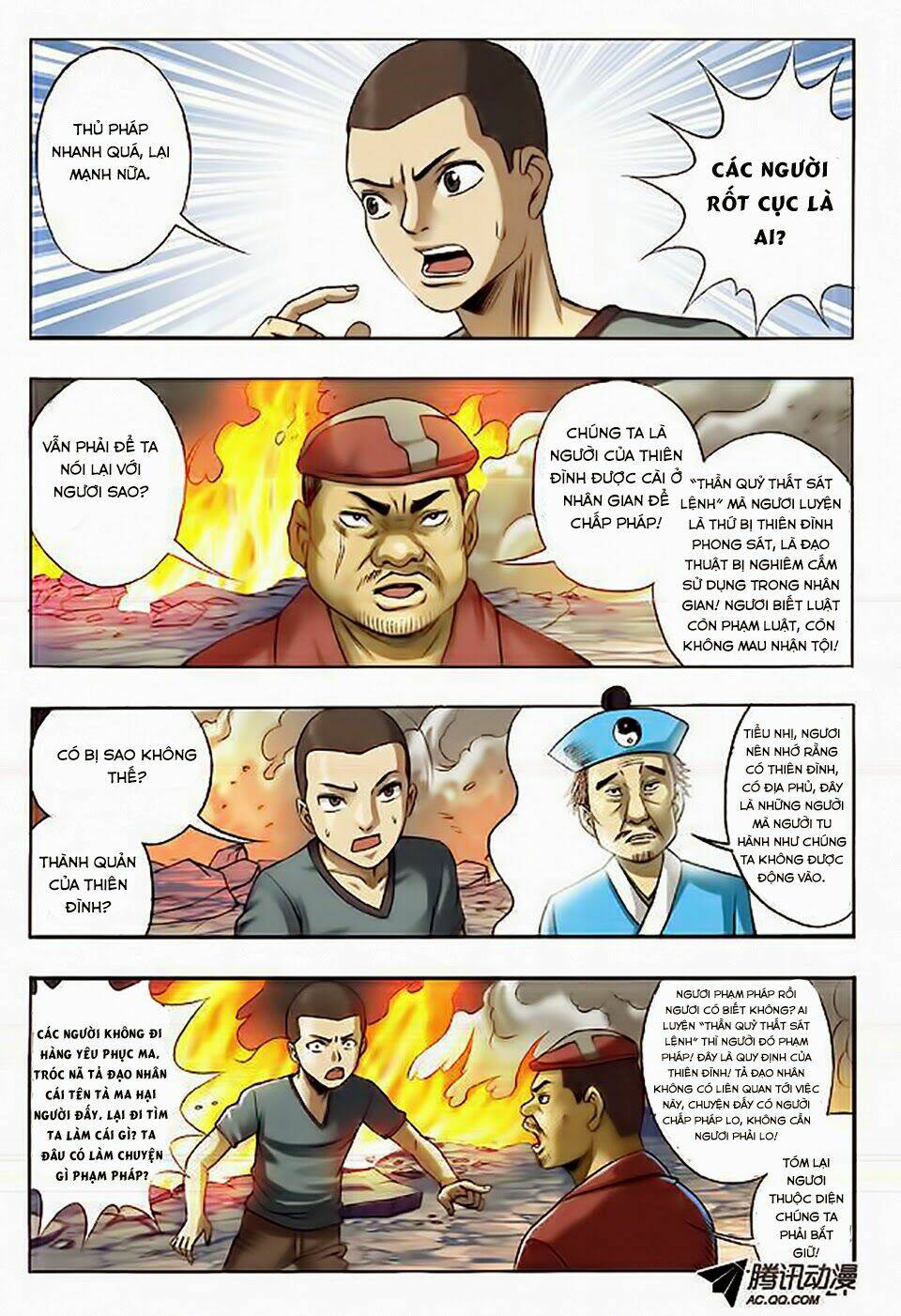 Trung Quốc Kinh Ngạc Tiên Sinh: Chapter 35