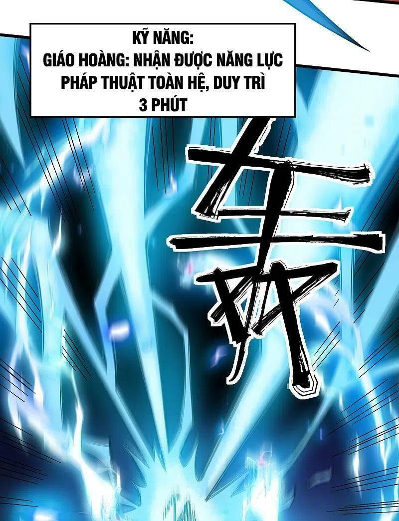 Vườn Trường Cuồng Sư Hệ Thống: Chapter 221