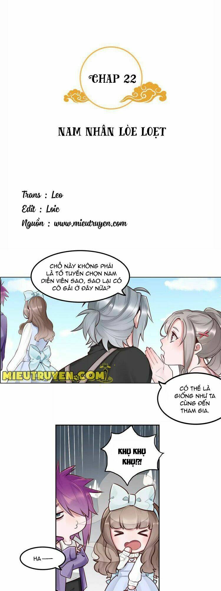 Tướng Quân Mời Xuất Đạo: Chapter 22