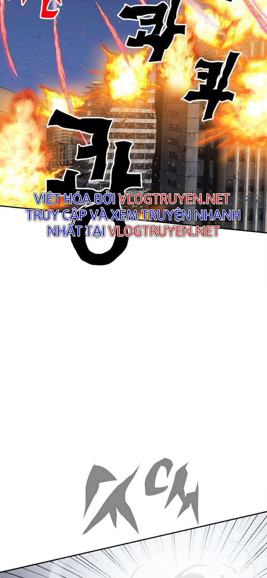 Hard Core Leveling Warrior Ss2: Chapter 129