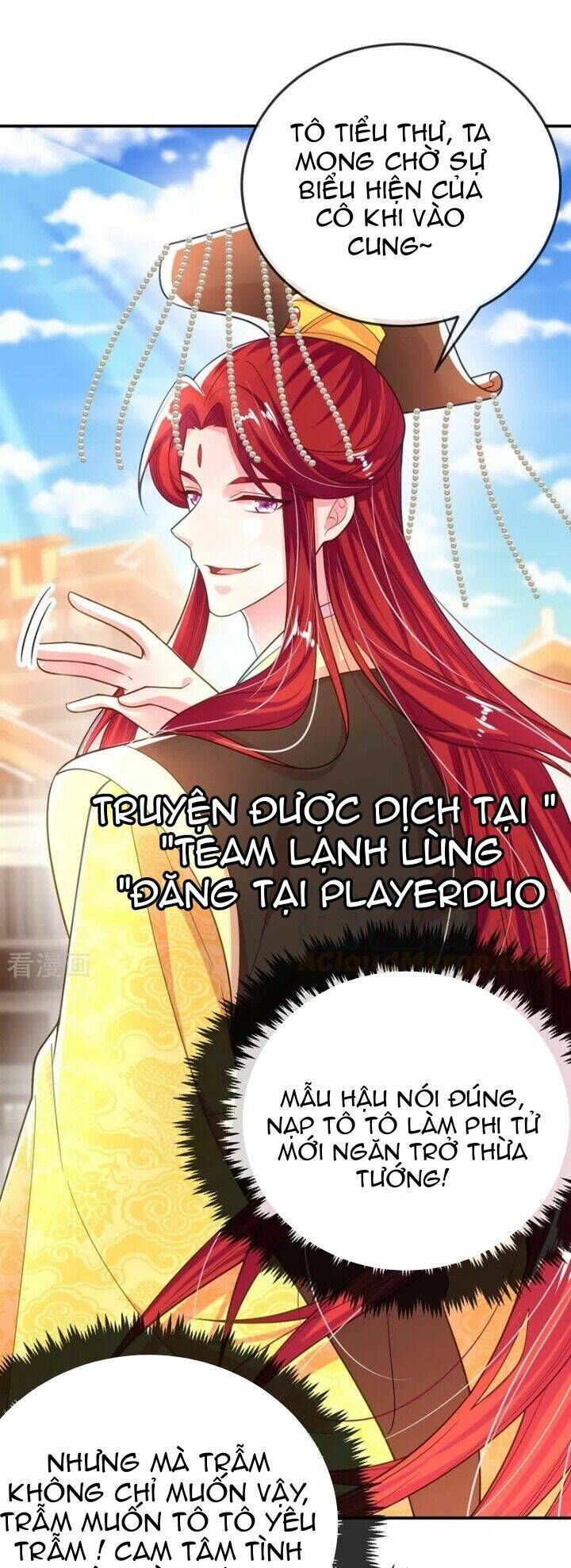 Giang Sơn Mỹ Nam Nhập Trướng Ta: Chapter 43