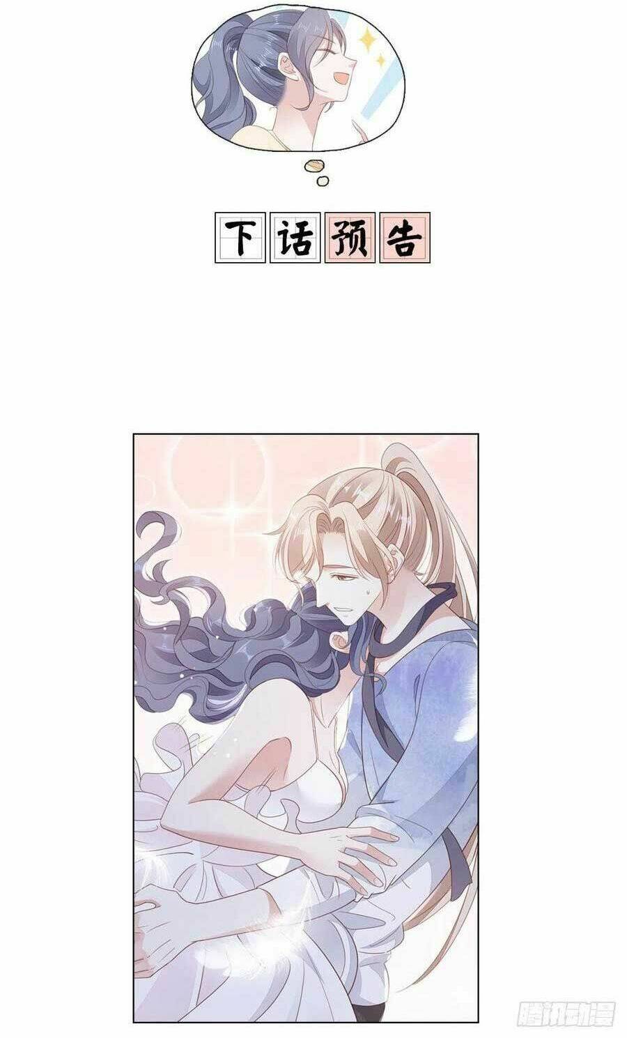 Mau Xuyên Không Rửa Tội Cho Nhân Vật Phản Diện: Chapter 68