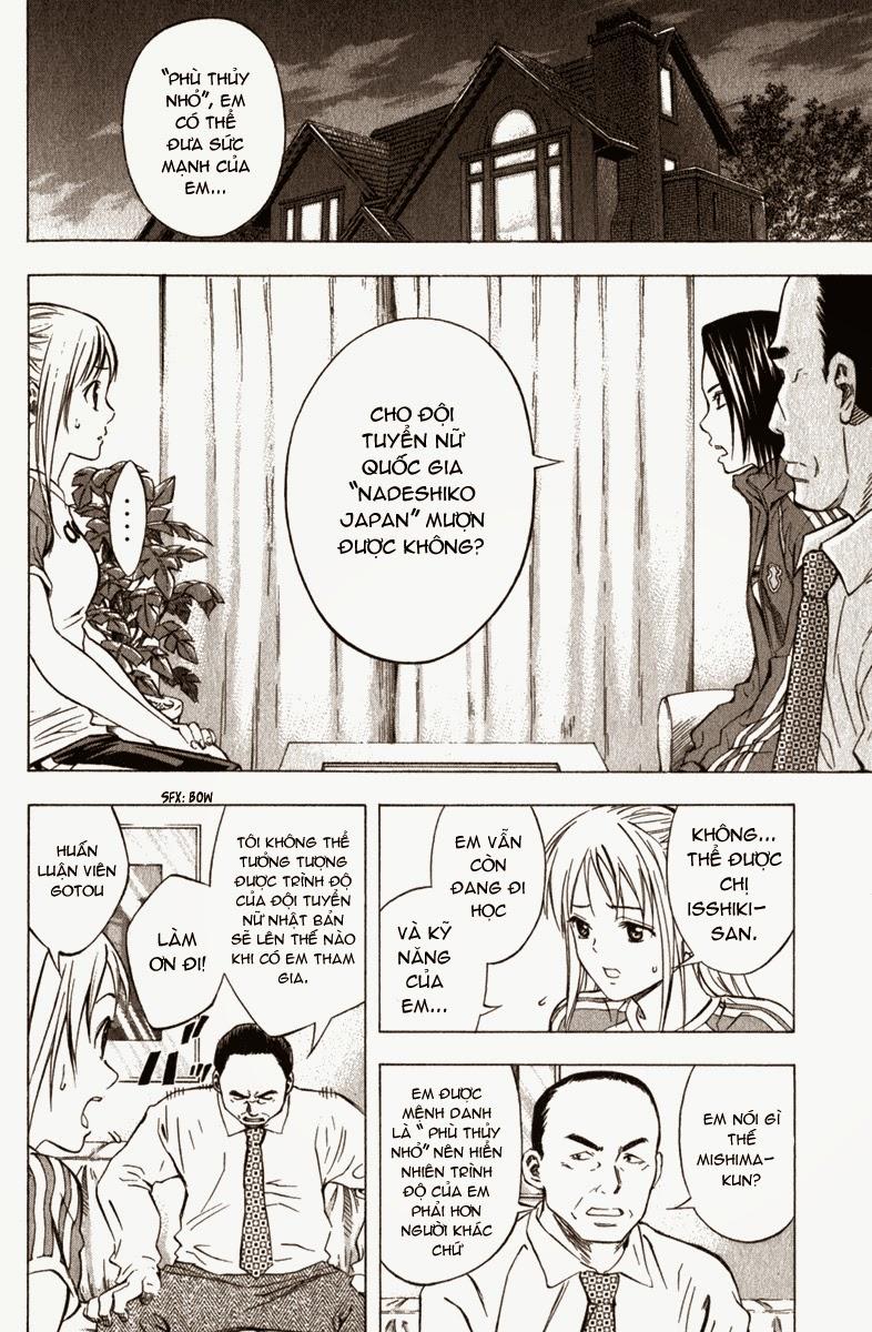 Area No Kishi: Chapter 52
