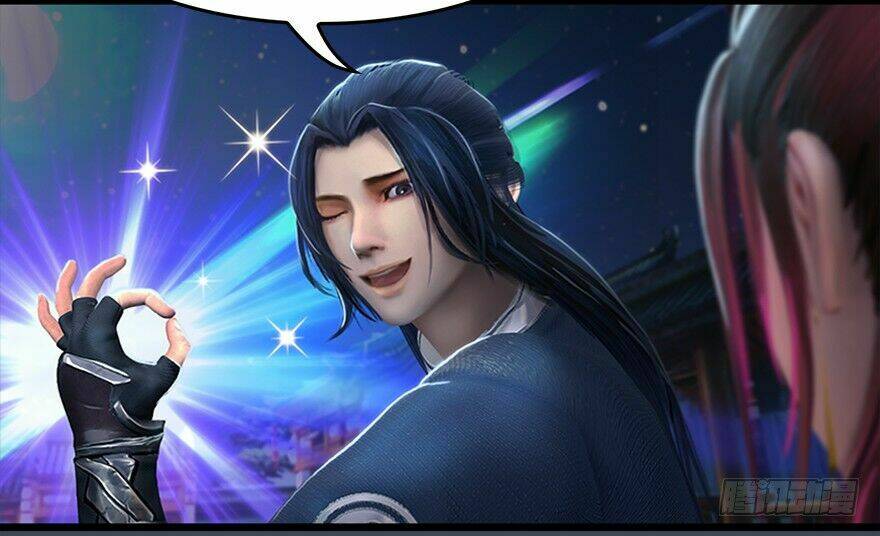 Cửu Hoang Đọa Huyền Sư: Chapter 17