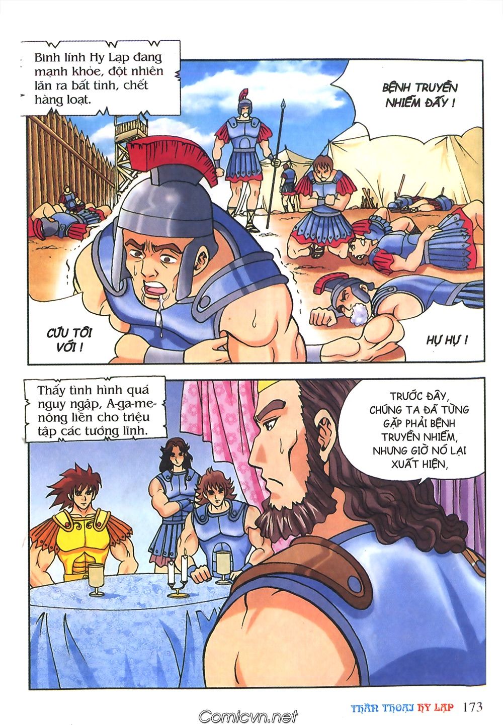 Thần Thoại Hy Lạp: Chapter 56