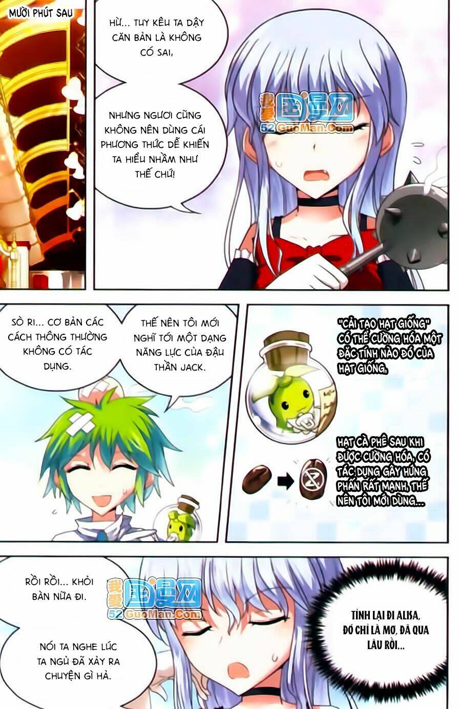 Ma Tạp Tiên Tông: Chapter 49