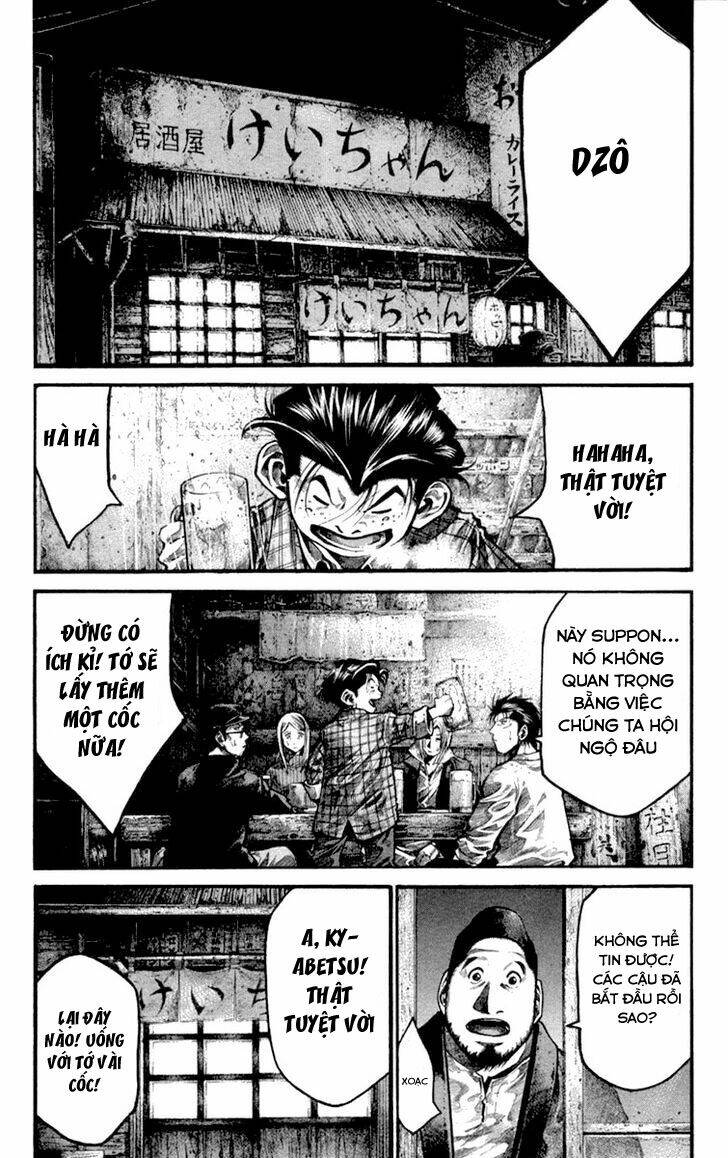 Rainbow: Chapter 121