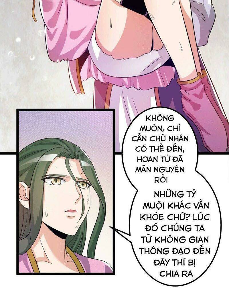 Tiên Vương Trùng Sinh: Chapter 204