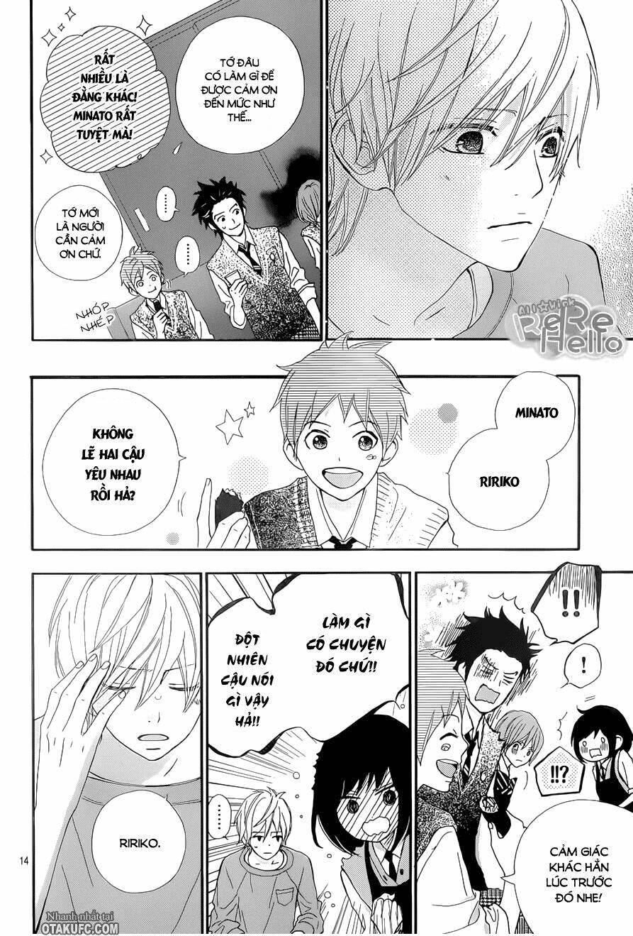 Rere Hello: Chapter 19