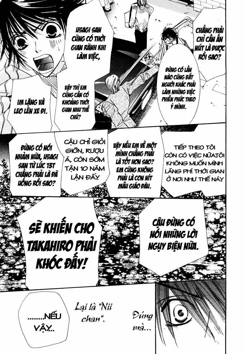 Sự Lãng Mạn Thuần Khiết: Chapter 2.2