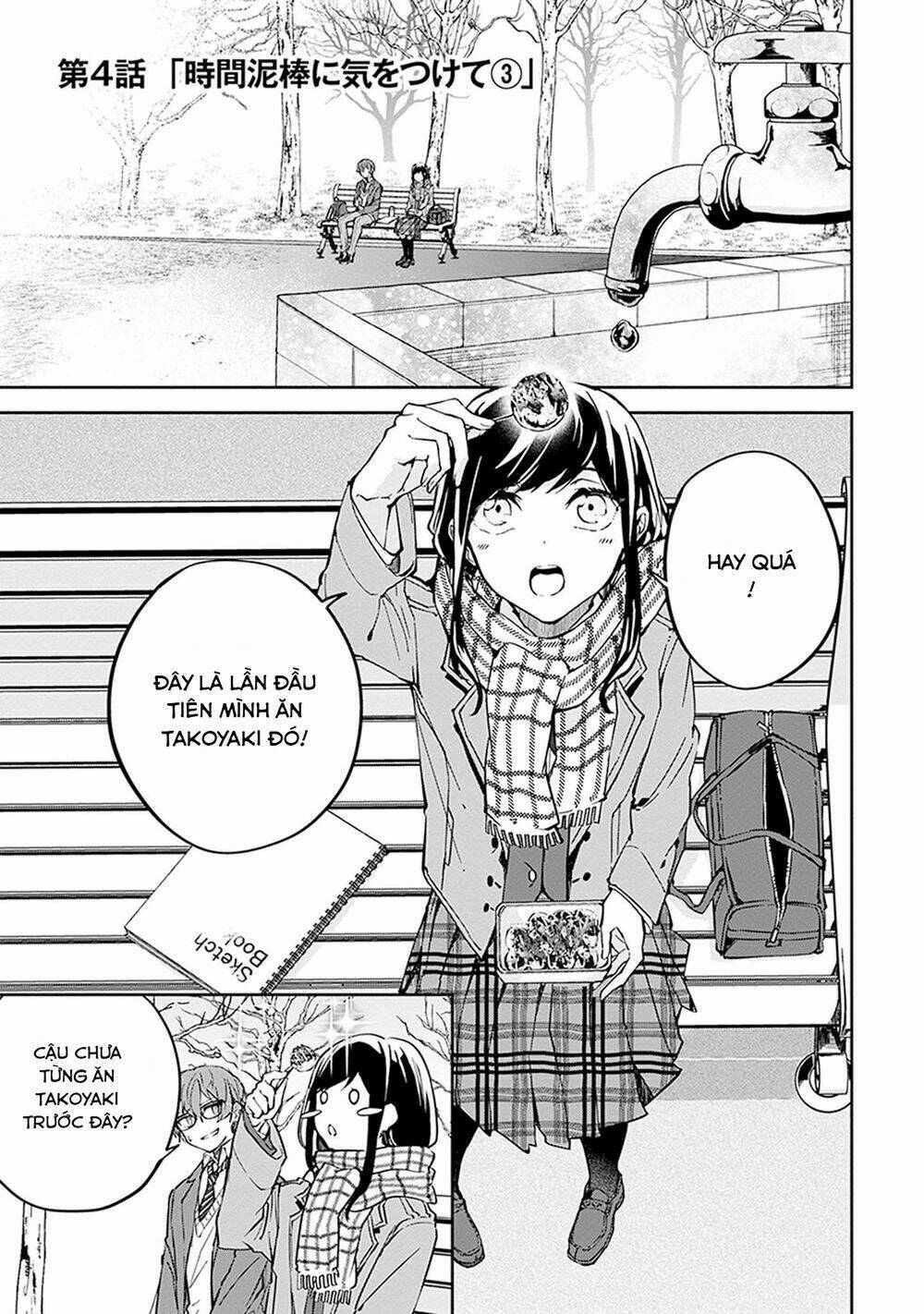 Hatsukoi Losstime: Chapter 4