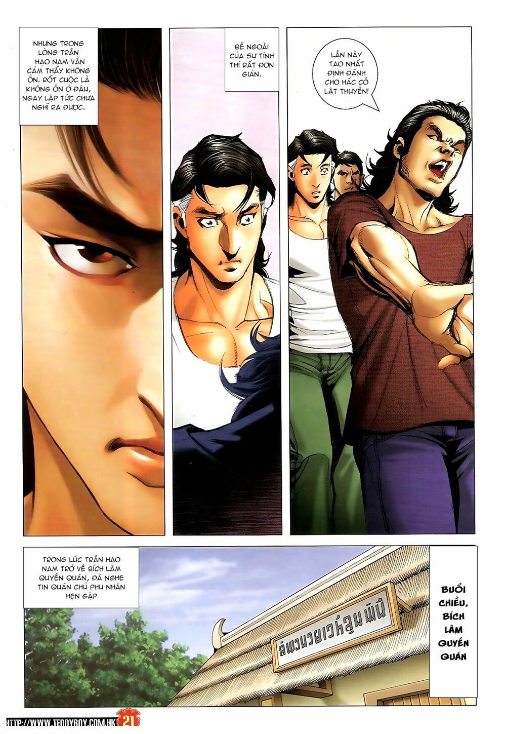 Người Trong Giang Hồ: Chapter 1396: Hắc Cổ