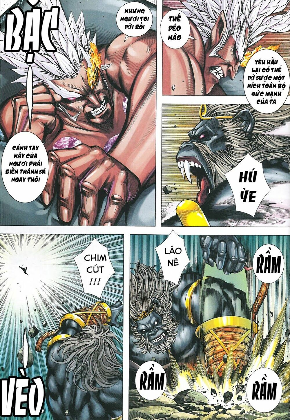 Tây Du: Chapter 178