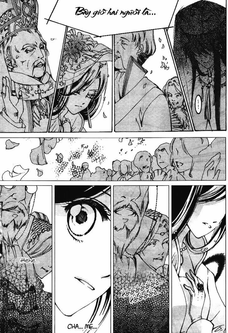 Xing Gui Shi Tian Kong De Dao Lu: Chapter 3