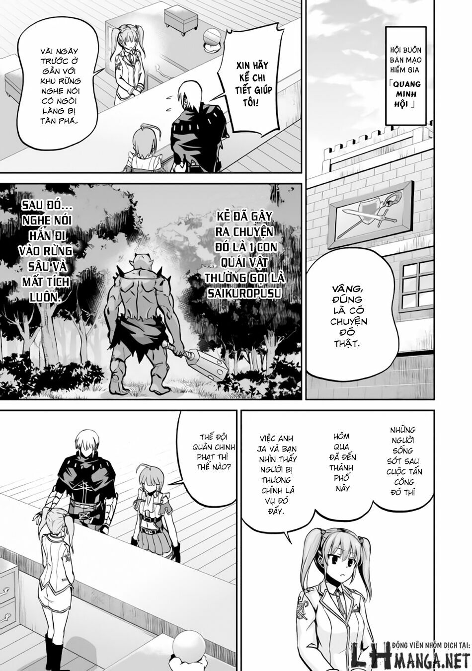 Jyaryu Tensei - Tà Long Tái Sinh: Chapter 6