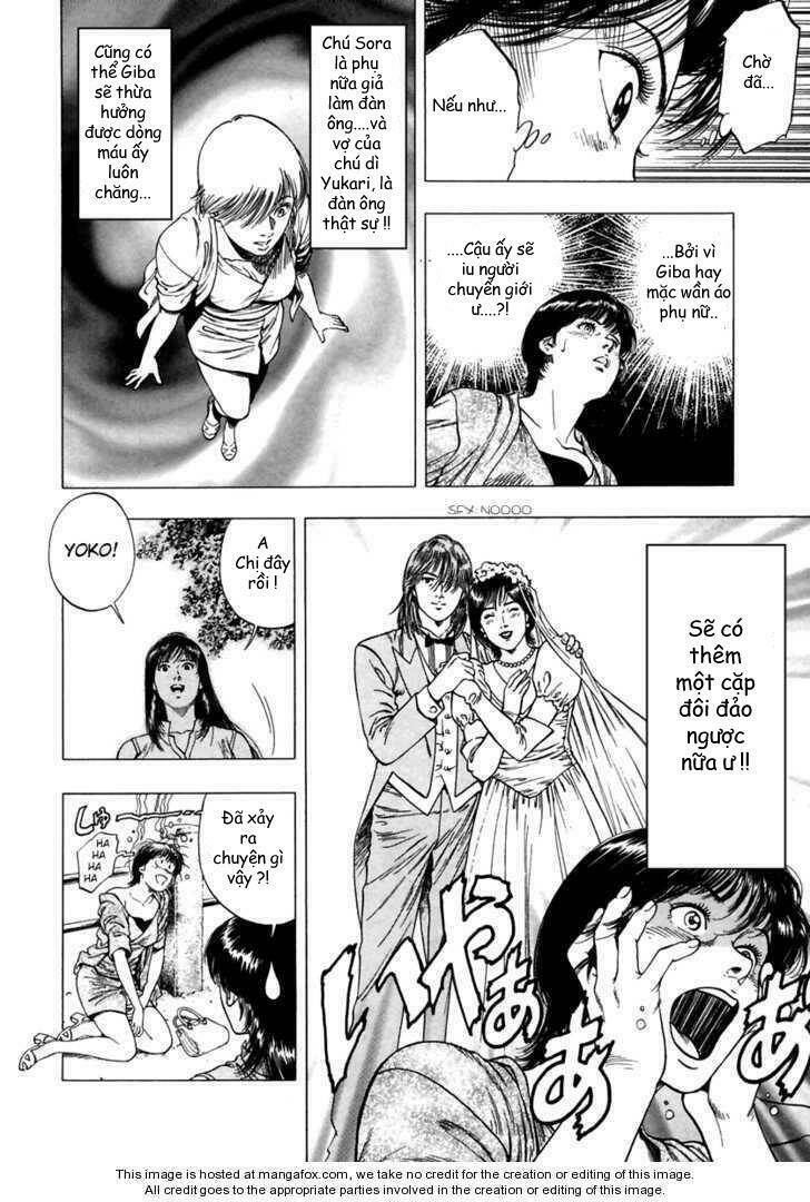 Family Compo: Chapter 55