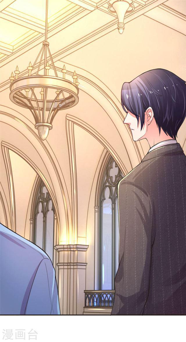 Trùng Sinh Để Trả Thù: Chapter 0