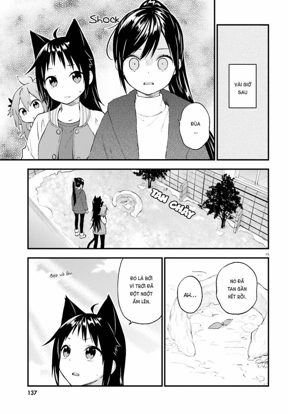 Ayakashiko: Chapter 40