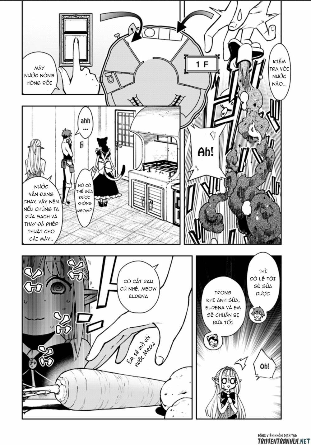 Frontier Diary: Chapter 2