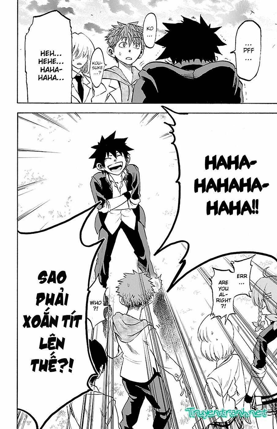 Sakura Discord: Chapter 8