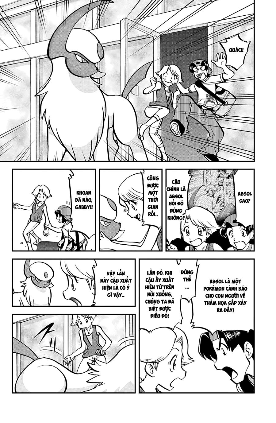 Pokemon Special Oras: Chapter 5