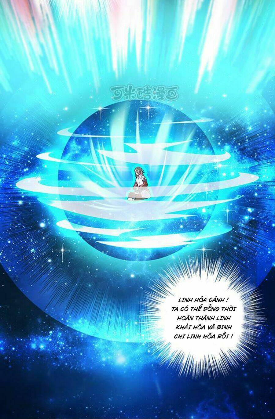 Phong Quỷ Truyền Thuyết: Chapter 21