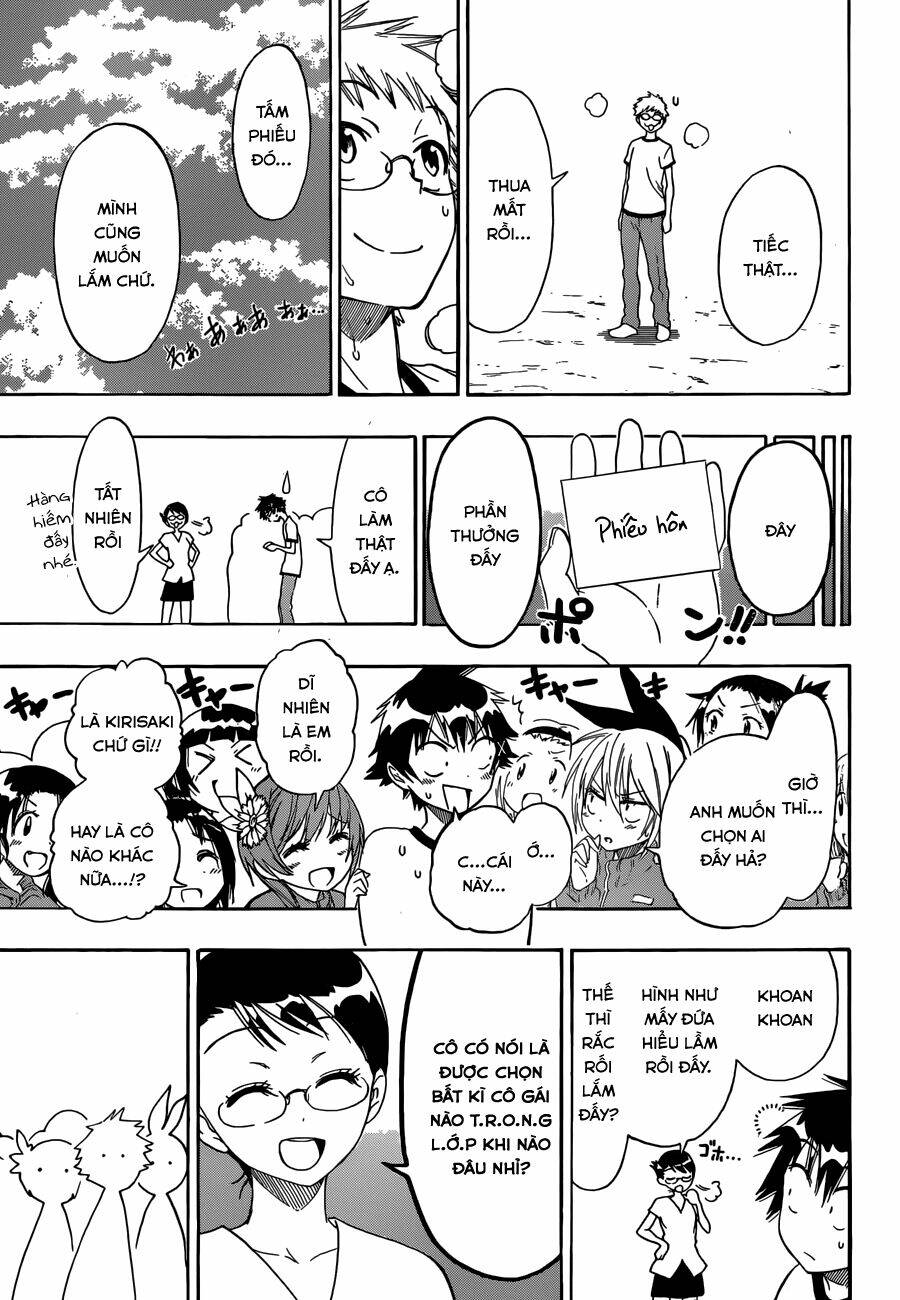 Tình Yêu Ngang Trái: Chapter 73