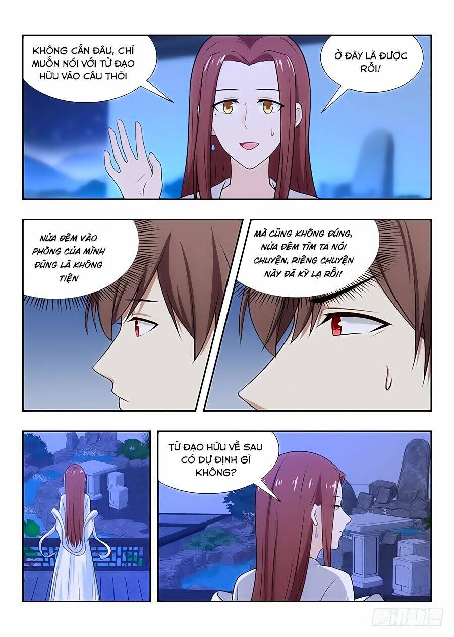 Tối Cường Phản Sáo Lộ Hệ Thống: Chapter 34