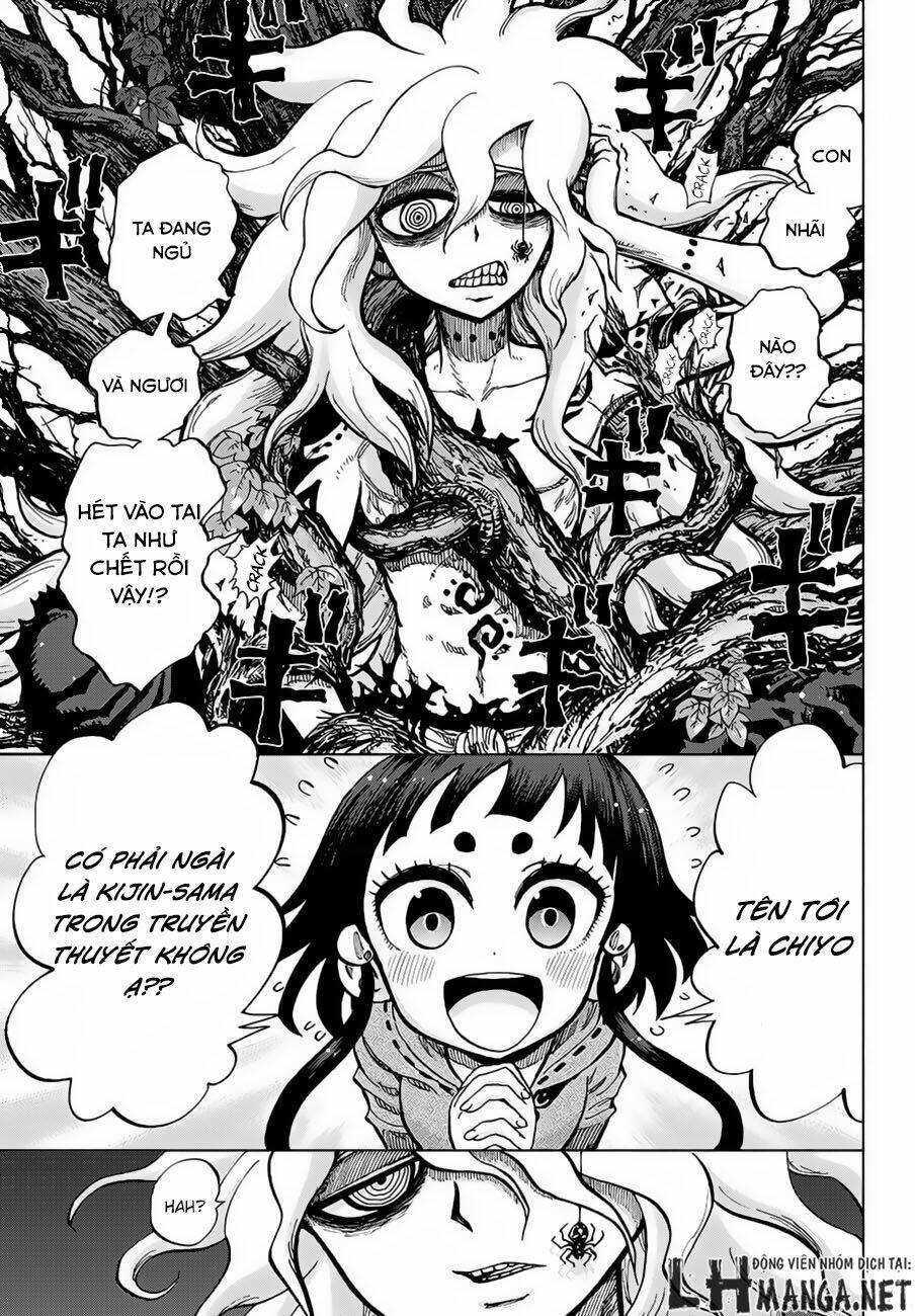 Uratarou: Chapter 1