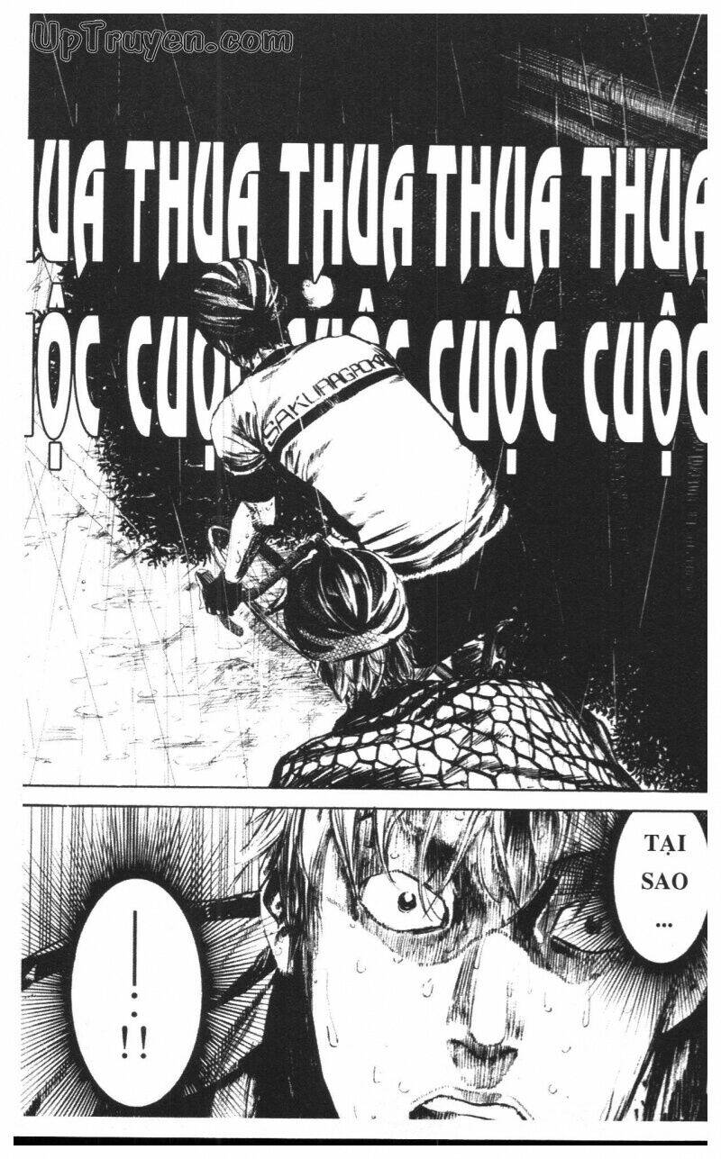 Over Drive: Chapter 16
