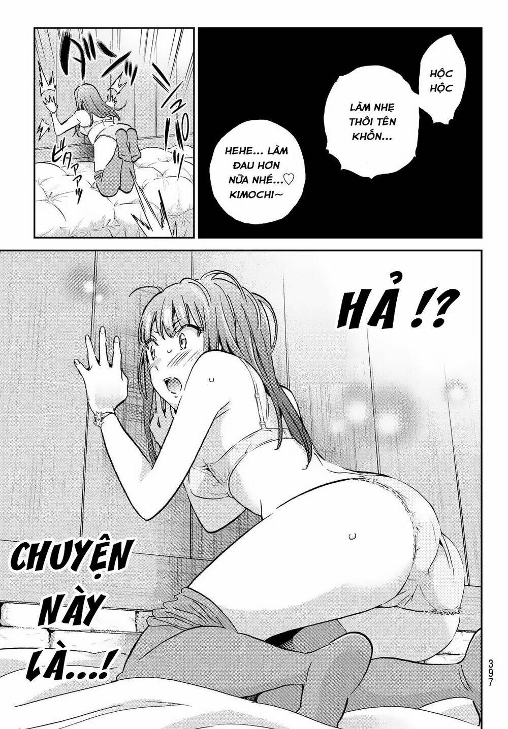 Real Account Ii: Chapter 103