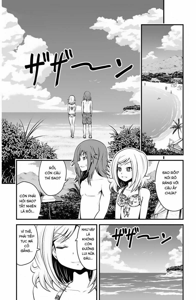 Tsujiura-San To Chupacabra: Chapter 24