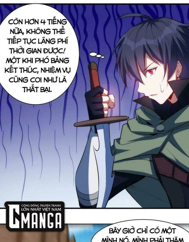 Thánh Đường Chi Thành: Chapter 40