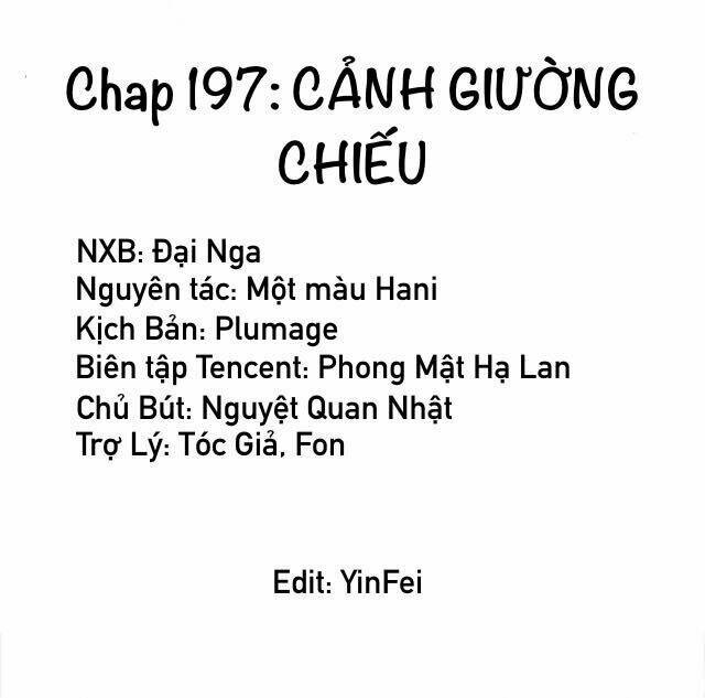 Trọng Sinh Để Ngủ Với Ảnh Đế: Chapter 197