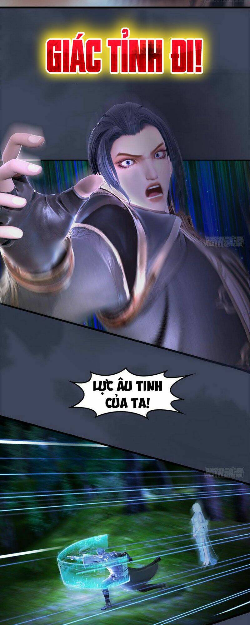 Cửu Hoang Đọa Huyền Sư: Chapter 84