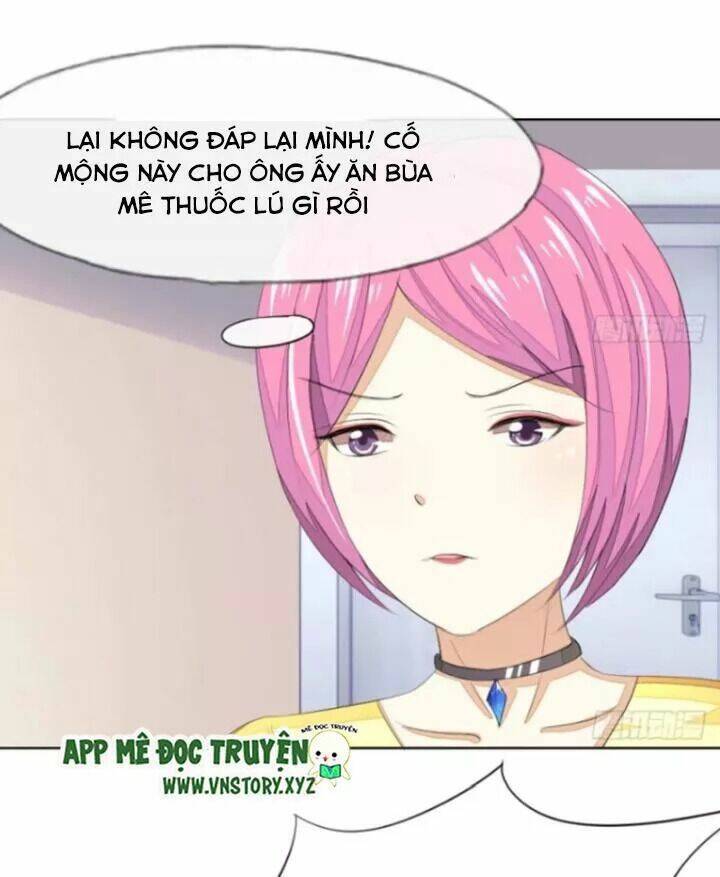 Nam Thần Ma Cà Rồng: Sủng Nhược Tiểu Lãn Thê: Chapter 48
