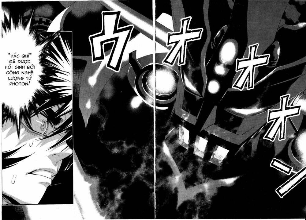 Devil Vs Hades: Chapter 40