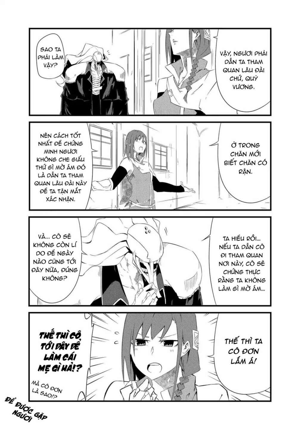 Nữ Anh Hùng Đã Quên Mất Sứ Mệnh!: Chapter 2