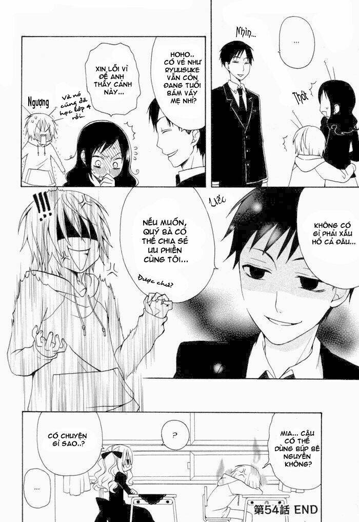 Boku No Ushiro Ni Majo Ga Iru: Chapter 51