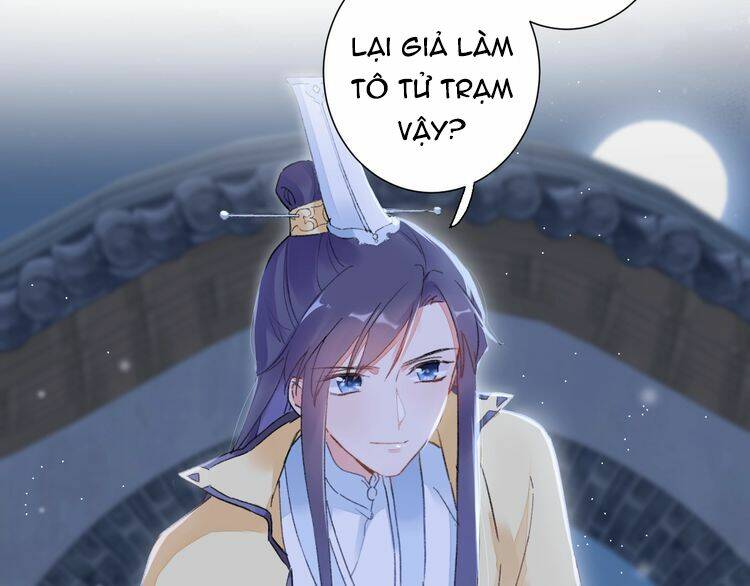 Hoa Nhan Sách: Chapter 77.1