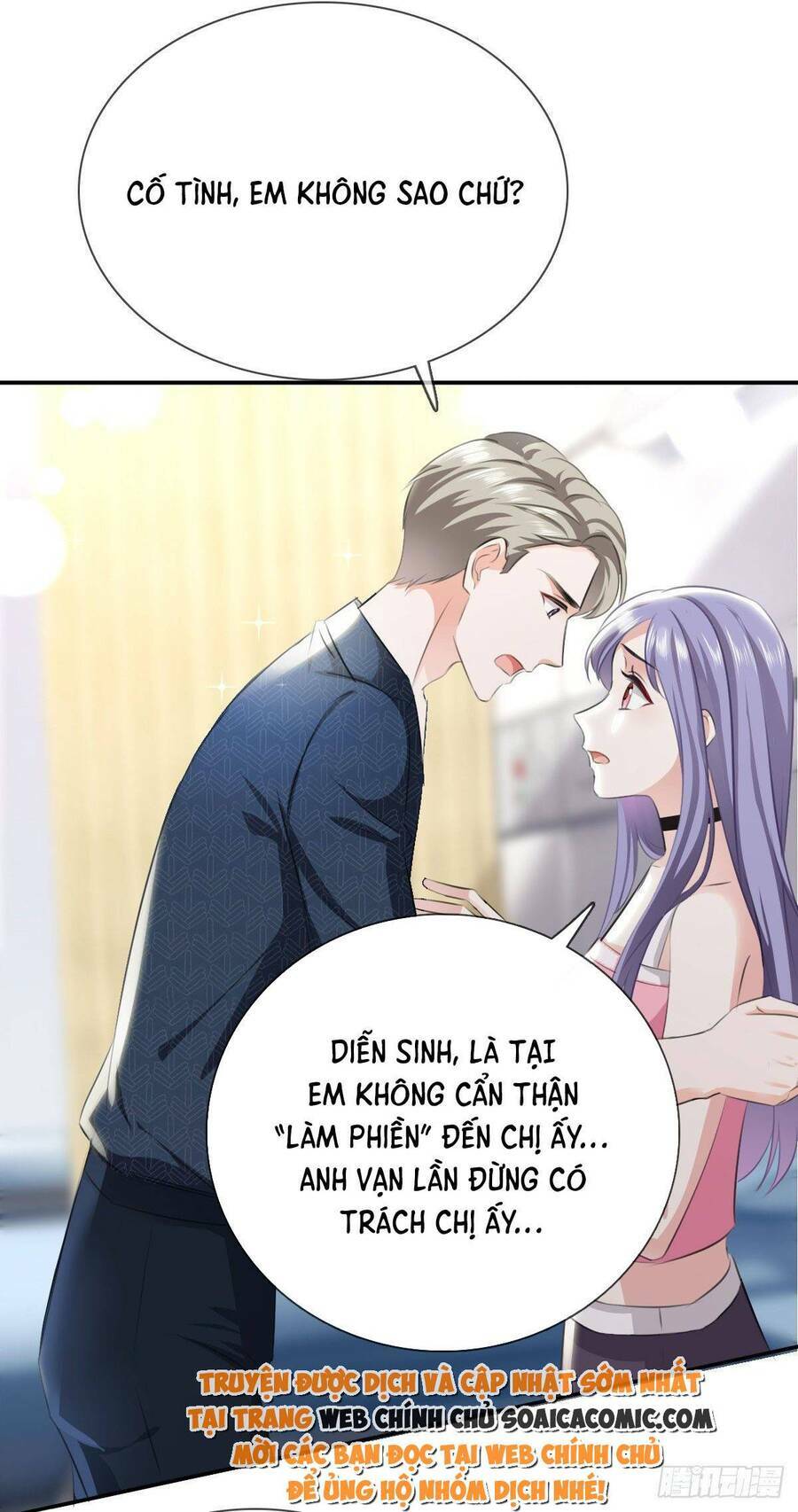 Mưu Đồ Sanh Sanh Nhiều Năm: Chapter 3