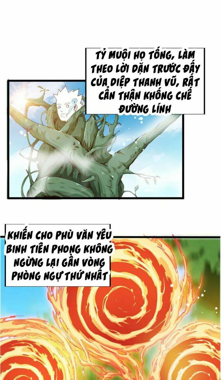 Ngự Thiên Thần Đế: Chapter 36