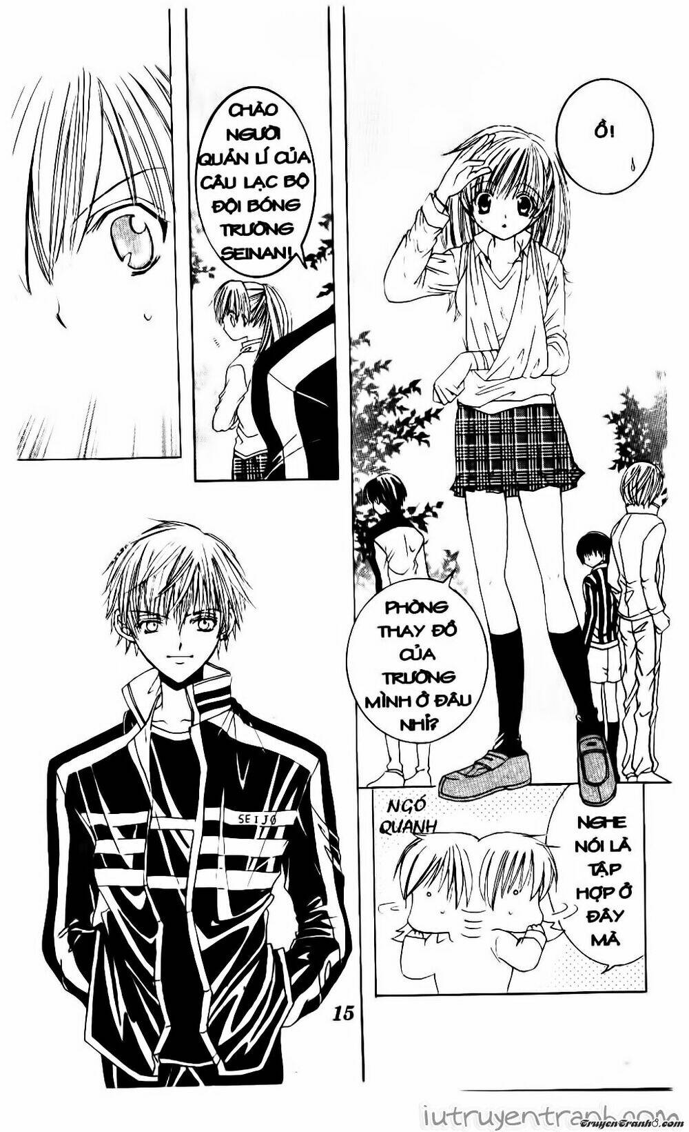 Get Love: Chapter 12