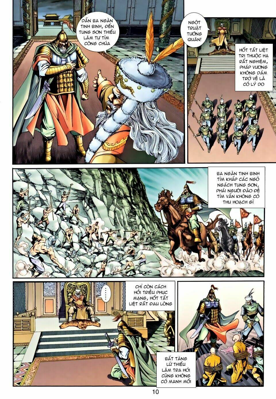Ngoại Truyện Thần Binh: Chapter 27