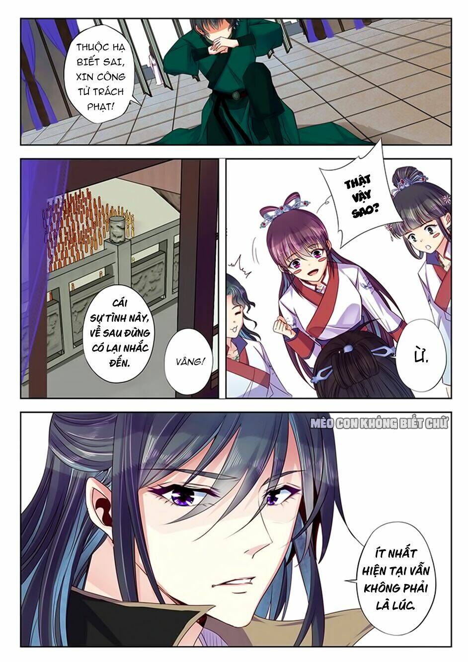 Dạ Ma Lục: Chapter 30