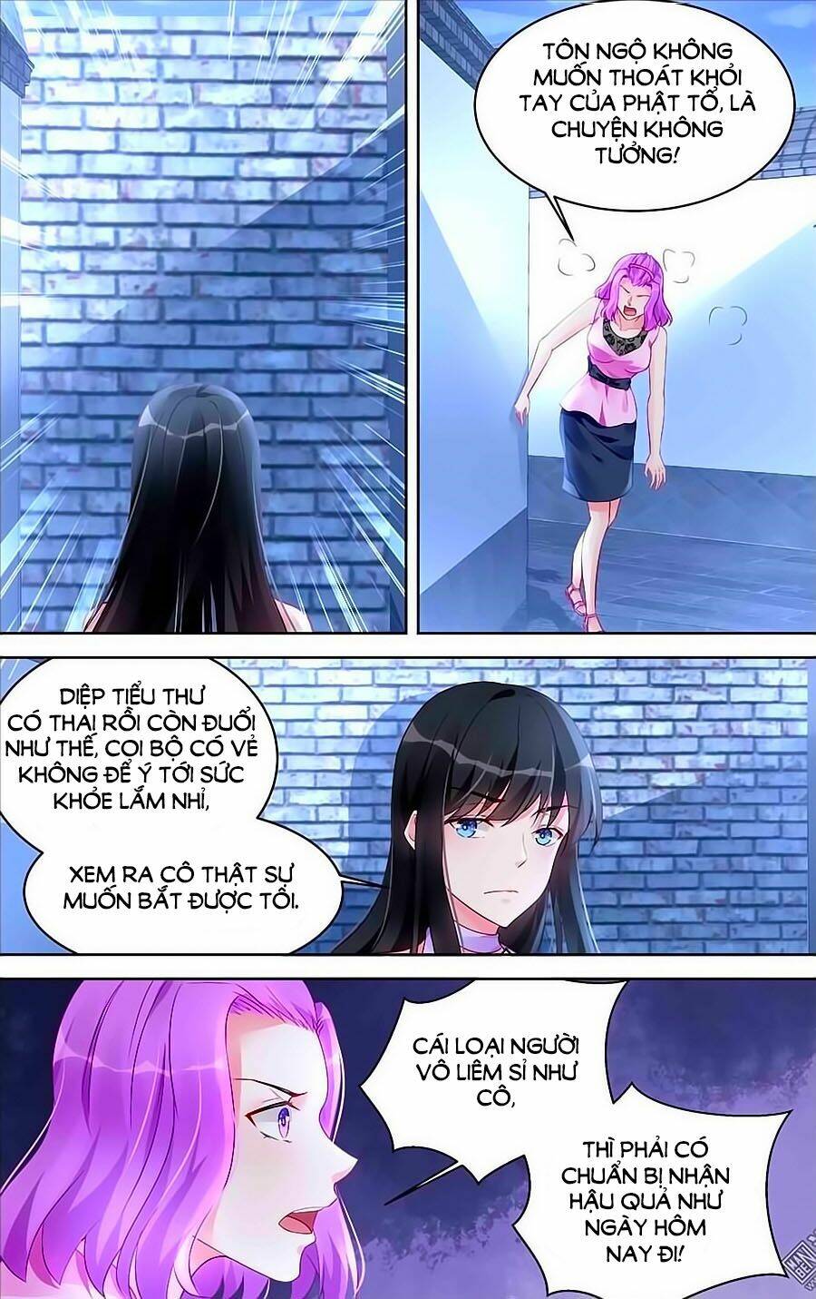 Bá Tình Ác Thiếu: Dạy Bảo Tiểu Đào Thê: Chapter 174