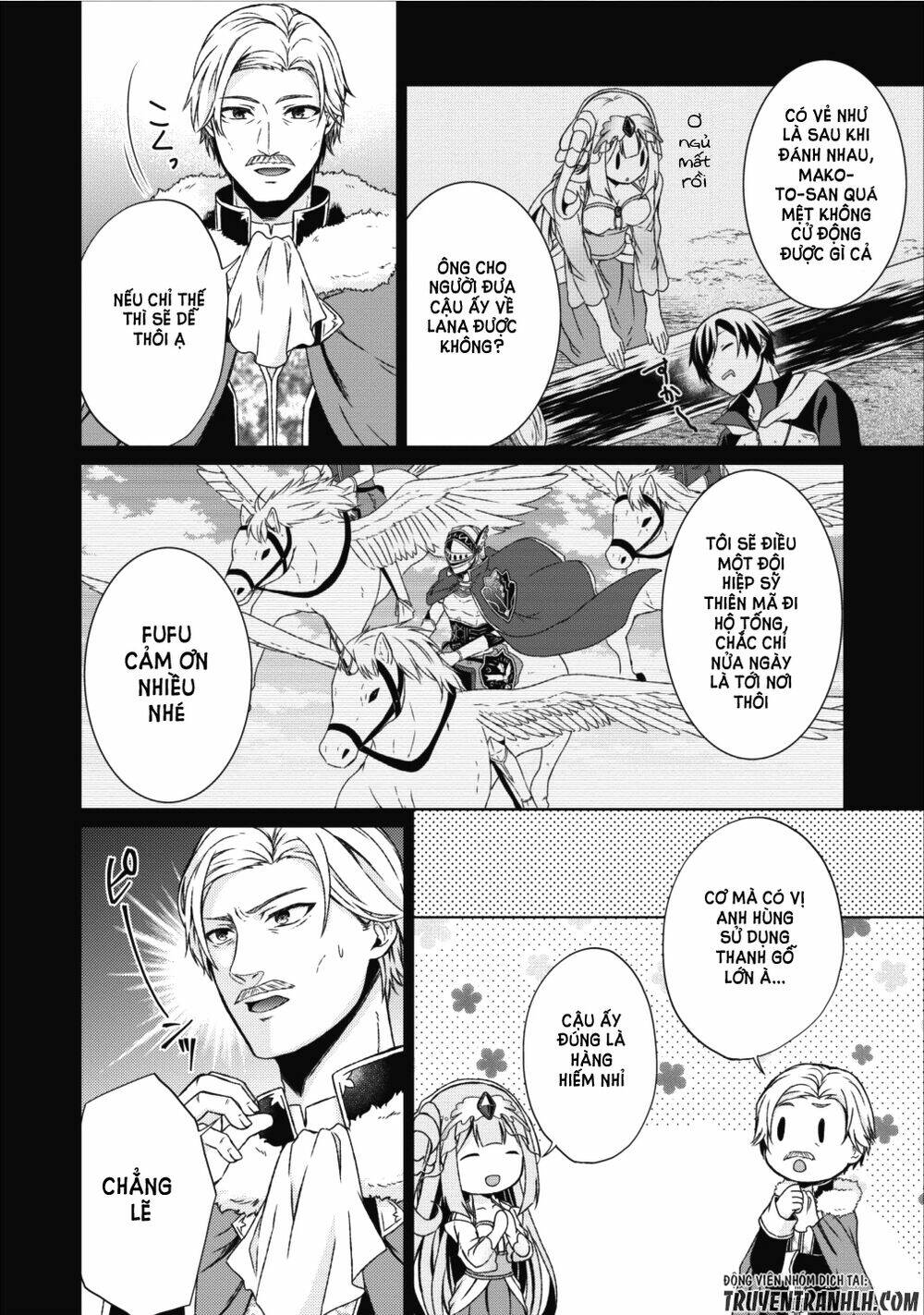 Shingan No Yuusha: Chapter 13