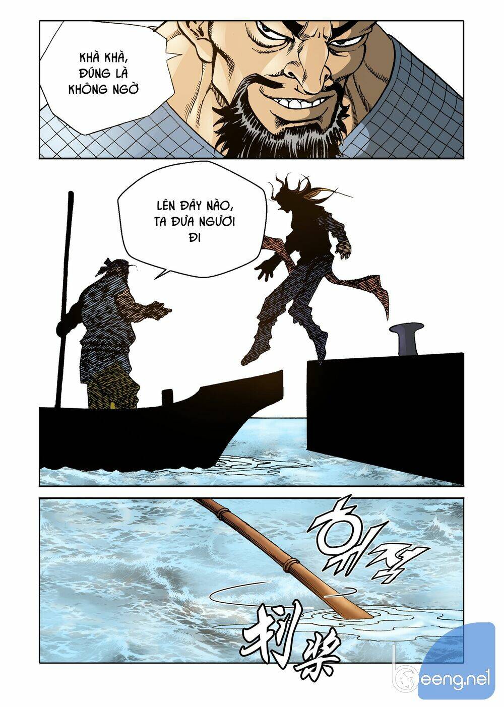 Nhật Tà Nguyệt Ma: Chapter 84