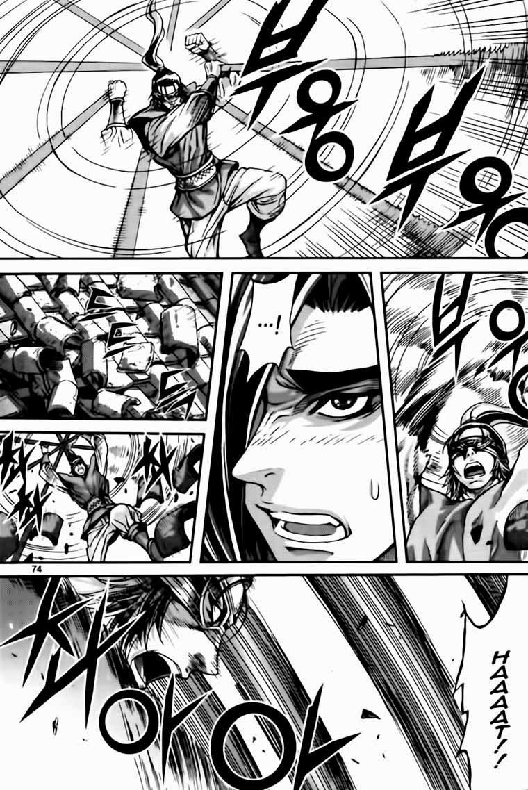 Diêm Đế: Chapter 40.3