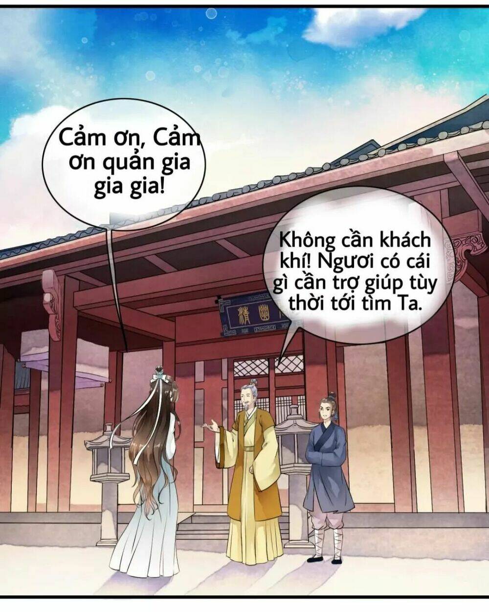 Bạch Liên Yêu Cơ Người: Chapter 17